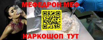 ПСИЛОЦИБИНОВЫЕ ГРИБЫ Ливны