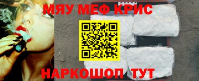 mdma Лесосибирск