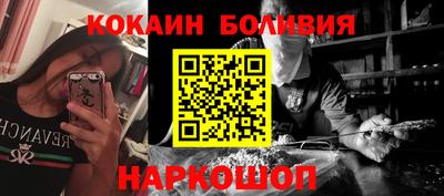 дистиллят марихуана Ликино-Дулёво