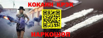 ПСИЛОЦИБИНОВЫЕ ГРИБЫ Ливны
