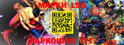дистиллят марихуана Ликино-Дулёво
