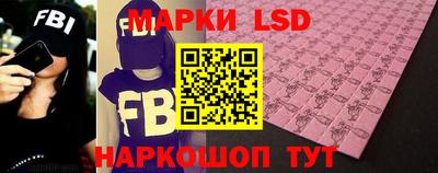 дистиллят марихуана Ликино-Дулёво
