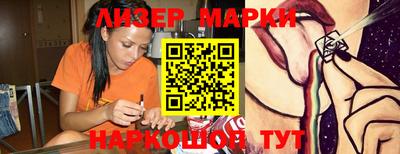 mdma Лесосибирск