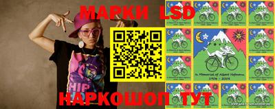 ПСИЛОЦИБИНОВЫЕ ГРИБЫ Ливны