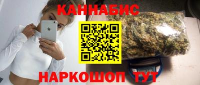 mdma Лесосибирск