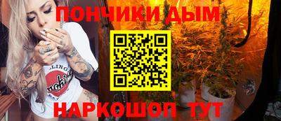 ПСИЛОЦИБИНОВЫЕ ГРИБЫ Ливны