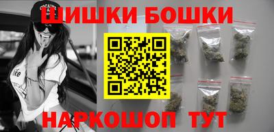 ПСИЛОЦИБИНОВЫЕ ГРИБЫ Ливны