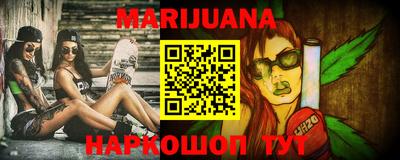 mdma Лесосибирск