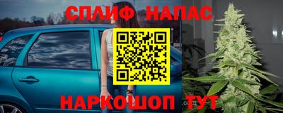 ПСИЛОЦИБИНОВЫЕ ГРИБЫ Ливны