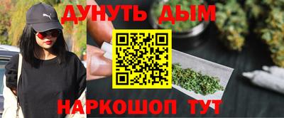 ПСИЛОЦИБИНОВЫЕ ГРИБЫ Ливны
