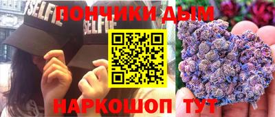 mdma Лесосибирск