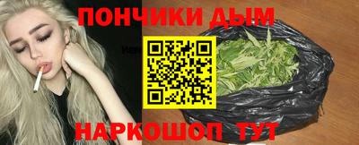 дистиллят марихуана Ликино-Дулёво