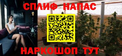 mdma Лесосибирск