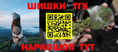 ПСИЛОЦИБИНОВЫЕ ГРИБЫ Ливны