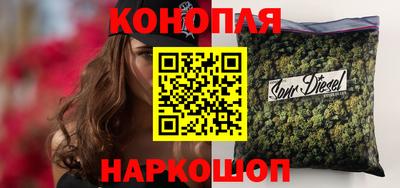 дистиллят марихуана Ликино-Дулёво