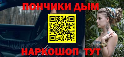 дистиллят марихуана Ликино-Дулёво