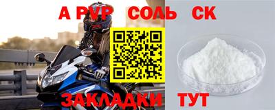 ПСИЛОЦИБИНОВЫЕ ГРИБЫ Ливны