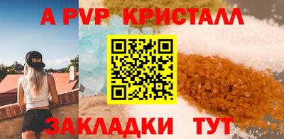 дистиллят марихуана Ликино-Дулёво