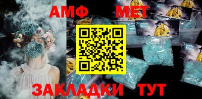 ПСИЛОЦИБИНОВЫЕ ГРИБЫ Ливны