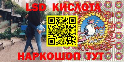 mdma Лесосибирск