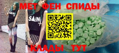 дистиллят марихуана Ликино-Дулёво