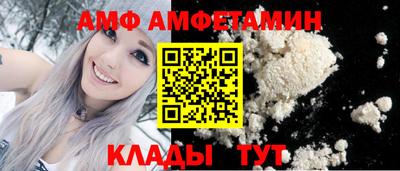 дистиллят марихуана Ликино-Дулёво