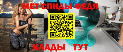 ПСИЛОЦИБИНОВЫЕ ГРИБЫ Ливны