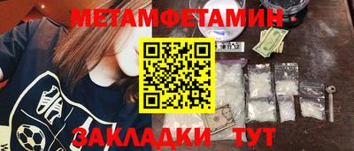 дистиллят марихуана Ликино-Дулёво