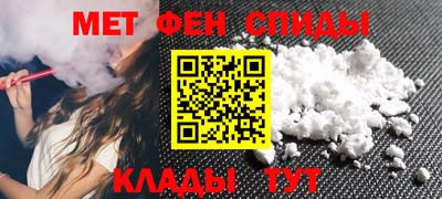 mdma Лесосибирск