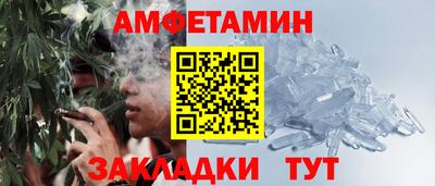 ПСИЛОЦИБИНОВЫЕ ГРИБЫ Ливны