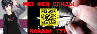 дистиллят марихуана Ликино-Дулёво