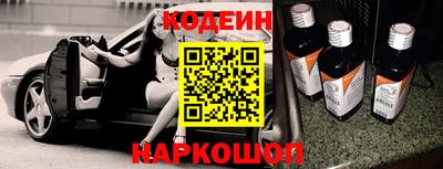 дистиллят марихуана Ликино-Дулёво