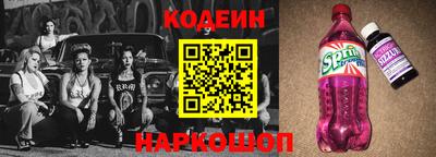 ПСИЛОЦИБИНОВЫЕ ГРИБЫ Ливны