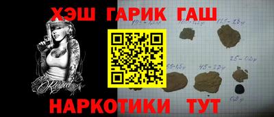 mdma Лесосибирск