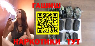дистиллят марихуана Ликино-Дулёво