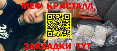 ПСИЛОЦИБИНОВЫЕ ГРИБЫ Ливны