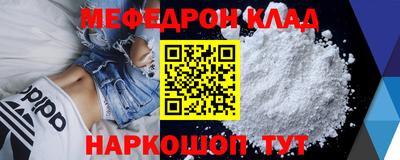 ПСИЛОЦИБИНОВЫЕ ГРИБЫ Ливны